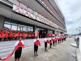 Xiaos Henderson Hotel - 6