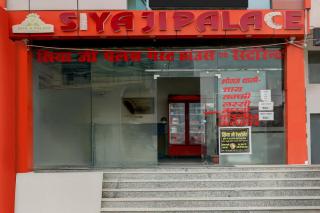 Hotel O by OYO Siya Ji Palace Guest House And Restaurant - 0