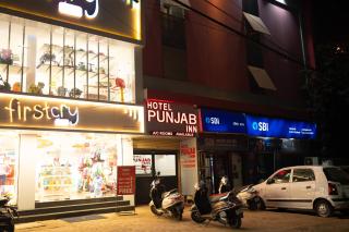 Hotel Punjab Inn - 0
