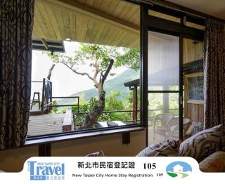 Jiufen Fongigu Homestay - 4