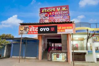 SPOT ON Hotel VK - 2