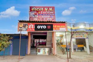 SPOT ON Hotel VK - 4