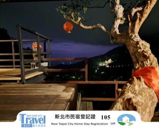 Jiufen Fongigu Homestay - 9