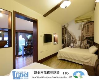 Jiufen Fongigu Homestay - 7