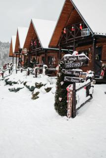 Bojkówka Domki Wypoczynkowe - Baligród - 0