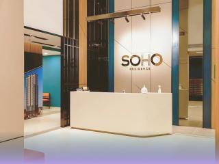 The Heart of Saigon -I- Near Ben Thanh Market - 7