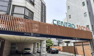 CENTRO HOTEL anyang IT CENTER - 9