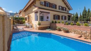 Casa Sierra Alhaurín de la Torre by Ruralidays - 8