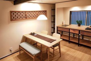 洛殊院 京町家整棟出租 古韻與現代舒適並存 - 1