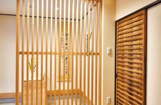 洛殊院 京町家整棟出租 古韻與現代舒適並存 - 4