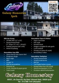 Galaxy Homestay - 3