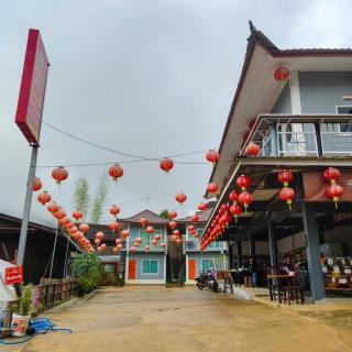 ป้านวย เกสเฮ้าท์ บ้านรักไทย - 5