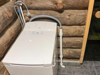 Holiday Home Kelosyväri 17 by Interhome - 3