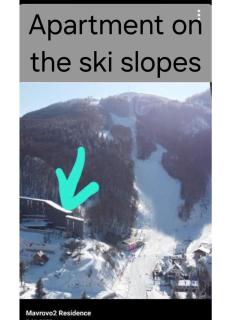 Mavrovo Centar Ski Staza - 0