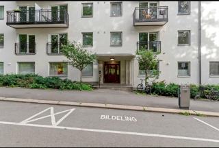 Lekker toppleilighet i smørøyet av Oslo! - 1