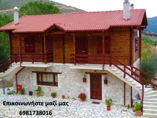 Finnish wooden suite for 2 people two levels - 8