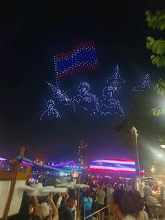 มูซาชิ โฮมสเตย์ แอนด์ คาแนล - 1