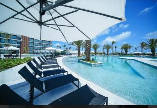 Porto 2 life pé na areia GAV resorts - 1