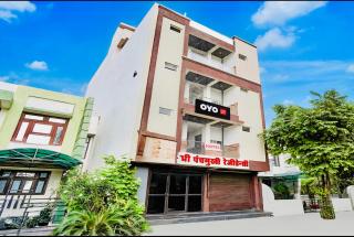 Hotel shree panchmukhi residency - 1