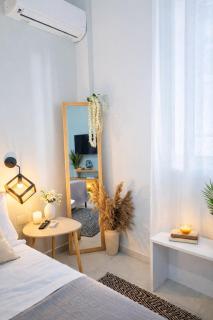 Cozy Estia - 1