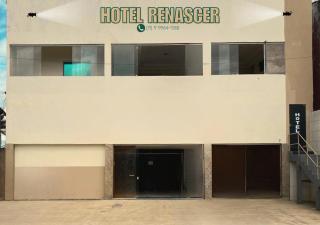 Hotel Renascer pojuca - 0