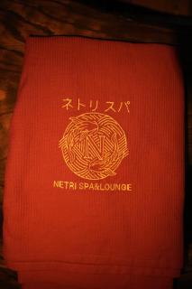 Netri SPA - 5