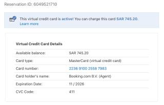 شاليه لاقون للعائلات - 4