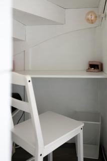 Chambre privée cosy avec espace bureau - 1