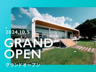 Thousand Garden Tarumizu - 0