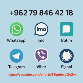 شقة عصرية 2025 غرف نوم 2, غرفة معيشة, مطبخ كامل, فرش راقي جدا في الشميساني قرب المستشفى التخصصي - 9