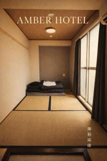 心斎橋難波関空直通Onyabo Shin-Imamiya Ambers Hostel - Osaka - 3