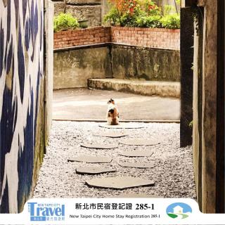 Ching Shang Tien Hua - Ruifang - 0