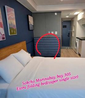 Sokcho Marinabay 305 "Lake View" - 7