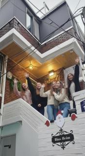 빈스하임 HBC - Traditional & Modern House! Party and Relax at Namsan's Best Sunrise & Night view spot Rooftop - 6