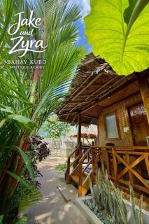 Jake and Zyra Place - 0