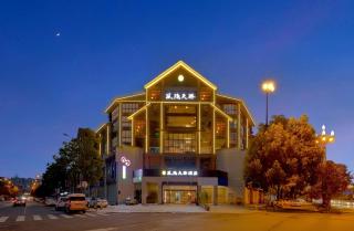 Chengdu Fengyin Tianjiao Hotel Dujiangyan Scenic Area Xiongmao Valley Branch - 5