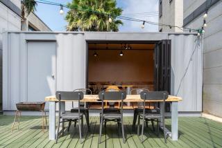 Jeju Aromtarom House - 2