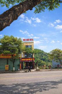 Đức Khôi Hotel - 1