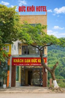 Đức Khôi Hotel - 0