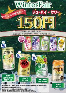 Hotel THE ATTA Adult Only - 6