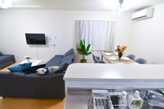 KOKO House-Free Parking- - 2