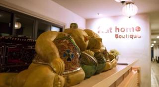 At home boutique - 2