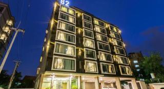 B2 Hotel South Pattaya - 6
