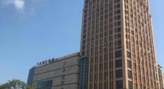 7 Days Premium Xianning Wenquan Shopping Center - 8