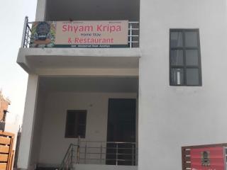 Hotel O Shyam Kripa - 4