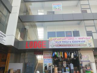 Hotel O Janani Boarding & Lodging - 6