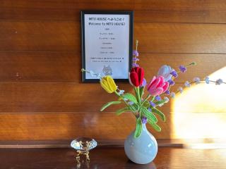 一棟貸しの宿 水戸ハウス Vacation Rental MITO HOUSE - 1