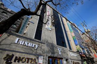 인천 서구 연호텔 - 0