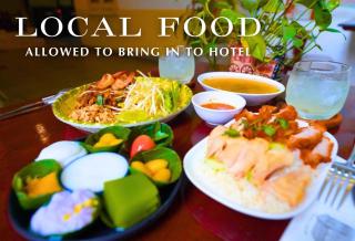 Excel Hotel Bangkok former Sri Krungthep Hotel - 7