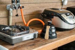 Yufuin Glamping Ten no niwa - 7